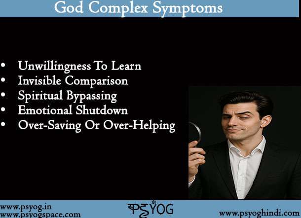 god complex symptoms