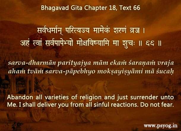 How To Control Mind Bhagavad Gita - Psyog