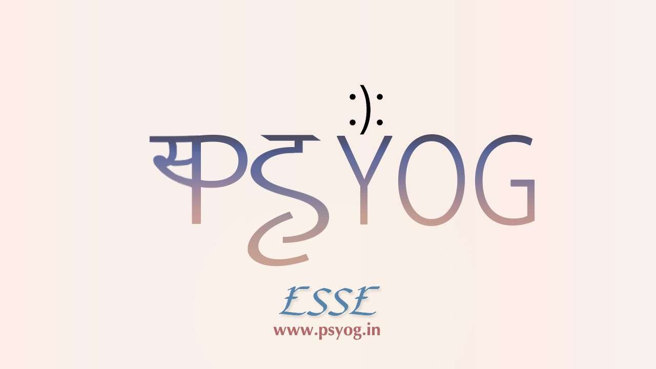 Psyog logo