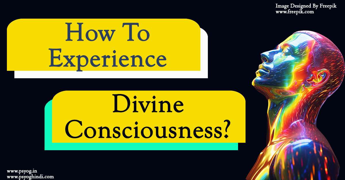 divine consciousness