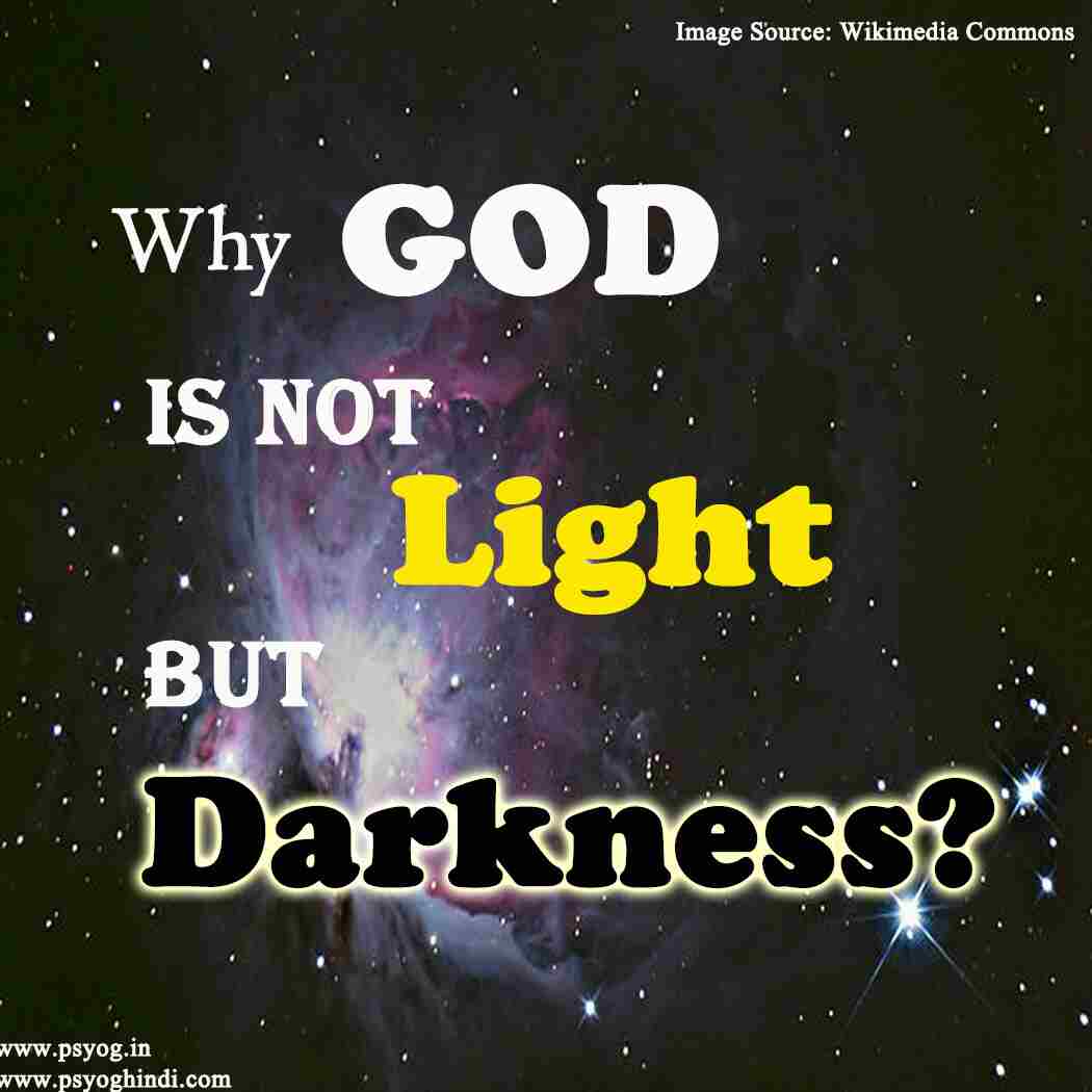 god is light