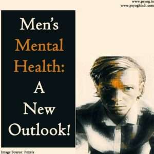 men's mental health month