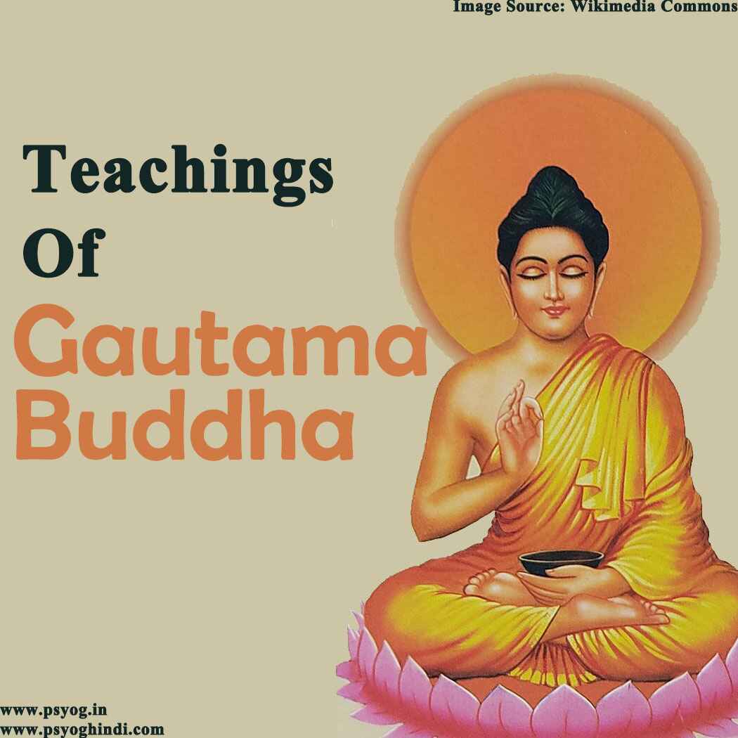 Buddha Purnima