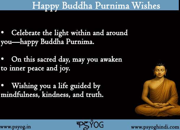 Happy Buddha Purnima wishes