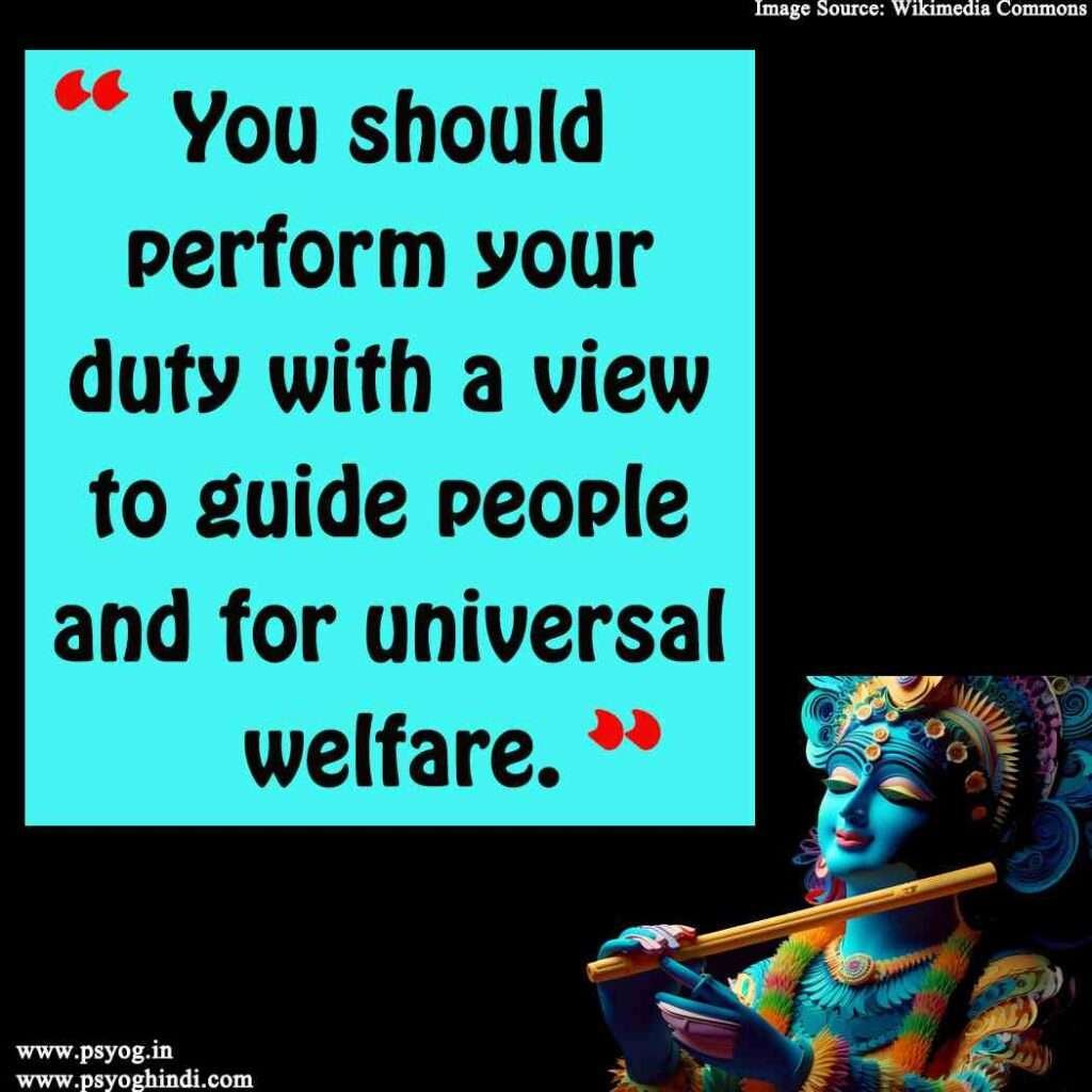 Positive thinking bhagavad gita quotes