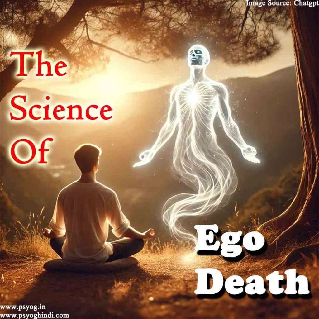 ego death