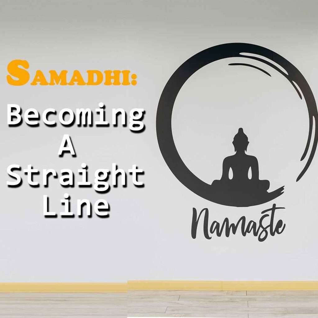 samadhi