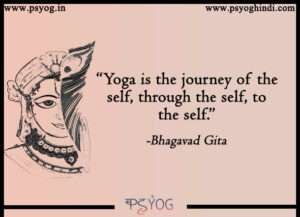 Surya Namaskar Benefits