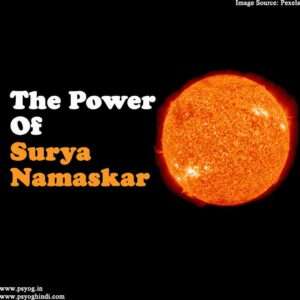 surya namaskar