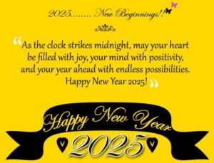 Happy new year 2025 images and wishes