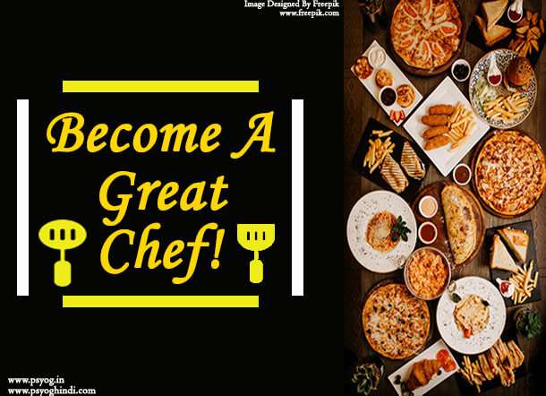 What makes a great chef