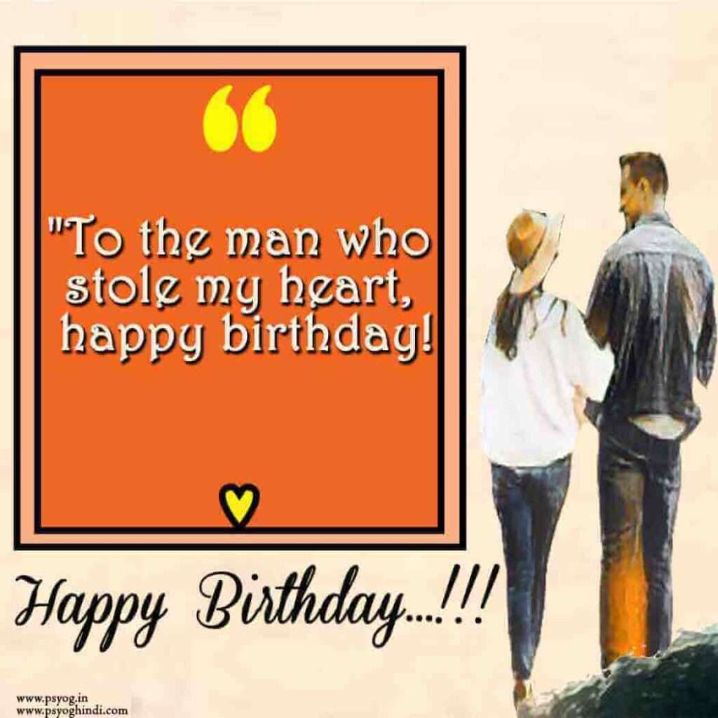 Whatsapp status birthday wishes for husband