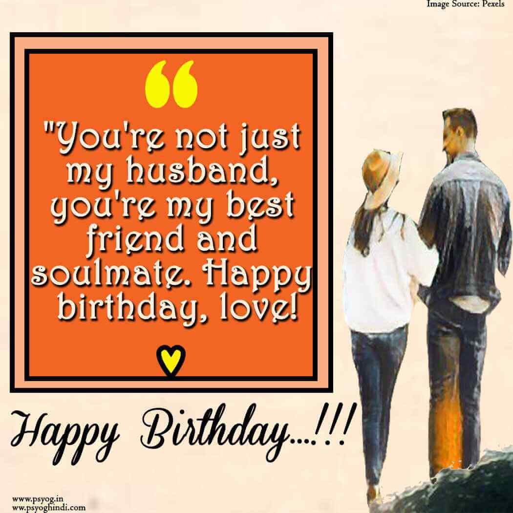 Whatsapp Status Birthday Wishes For Husband