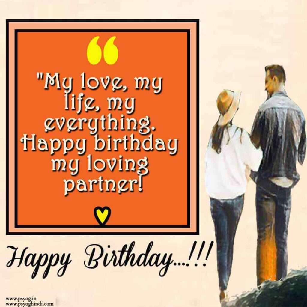 Whatsapp status birthday wishes for husband