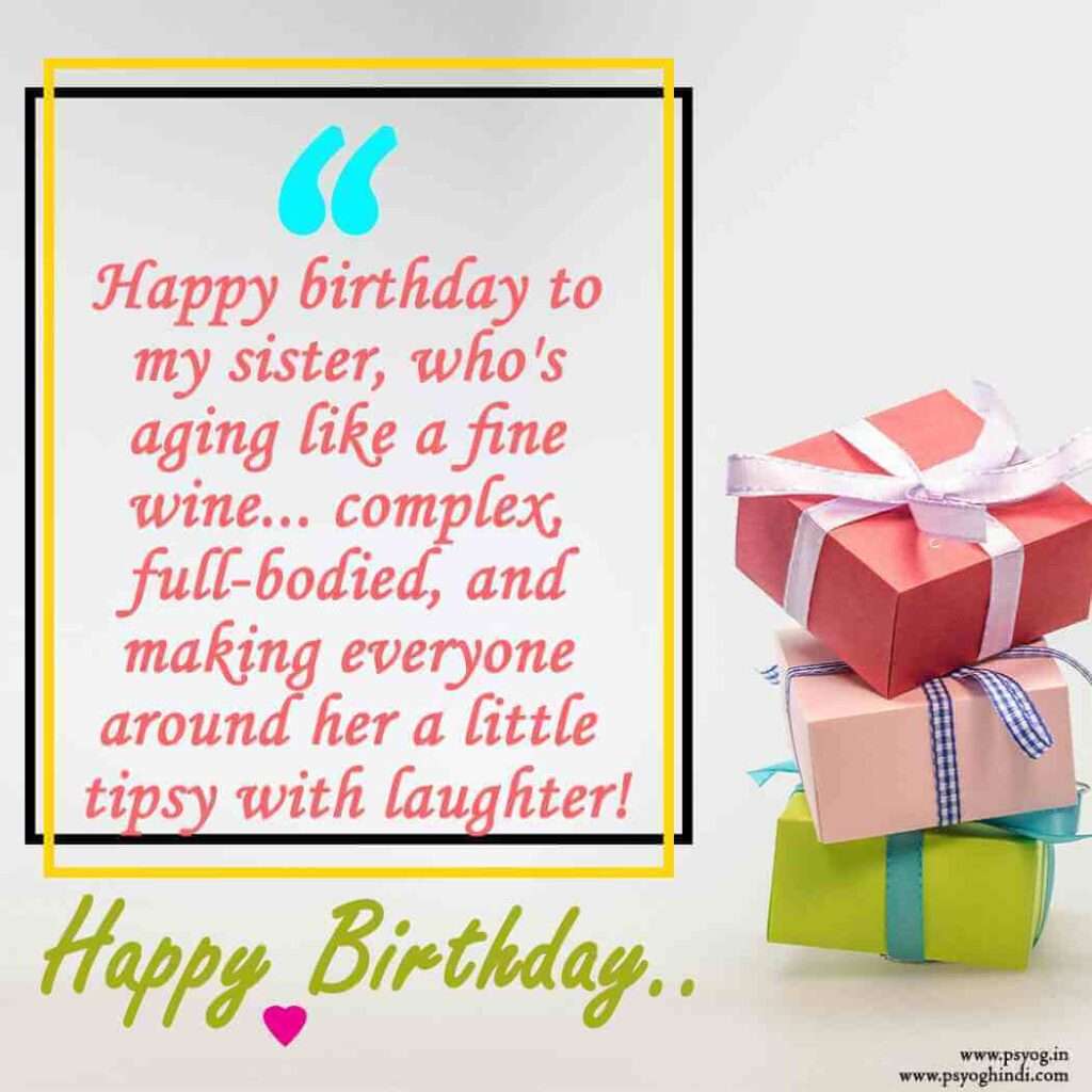 funny birthday wishes for sister