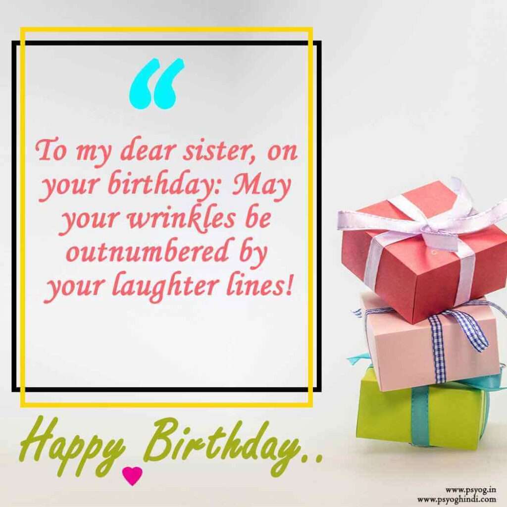 funny birthday wishes for sister