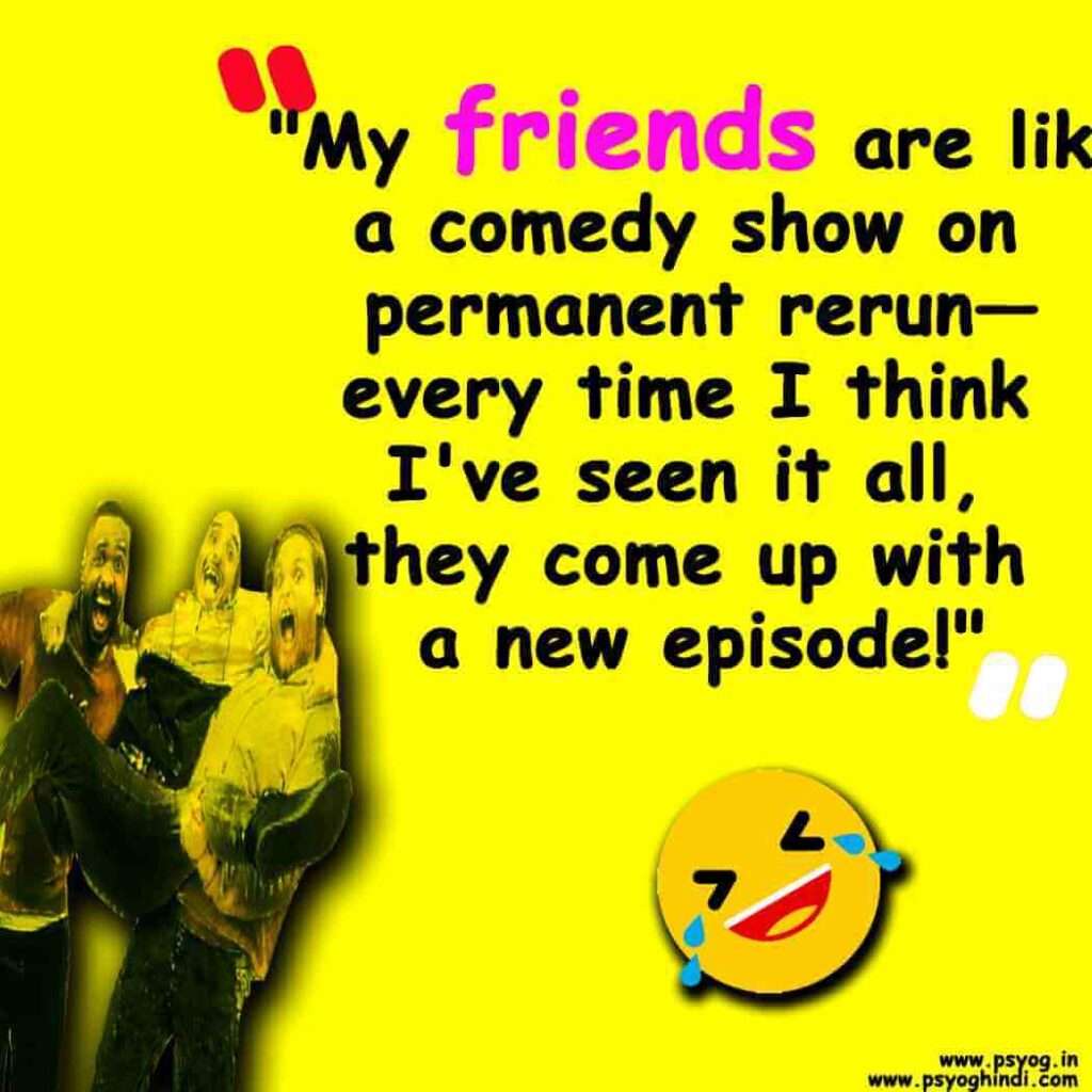 laughing funny quotes about friends