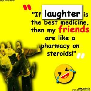 laughing funny quotes about friends