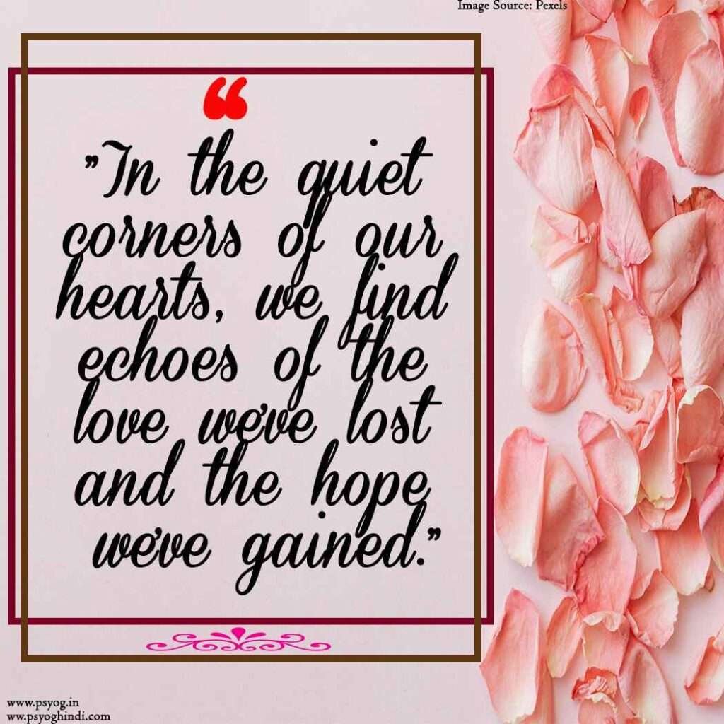 life emotional heart touching quotes