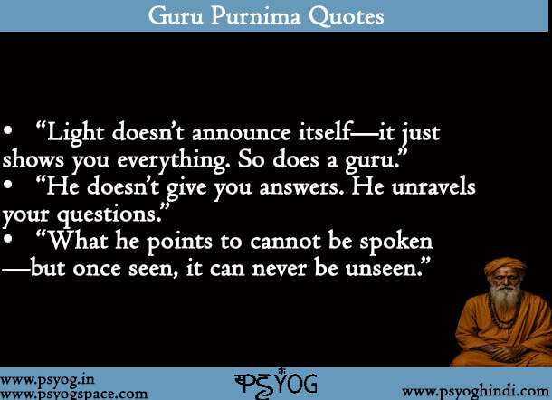 Guru Purnima Quotes1602