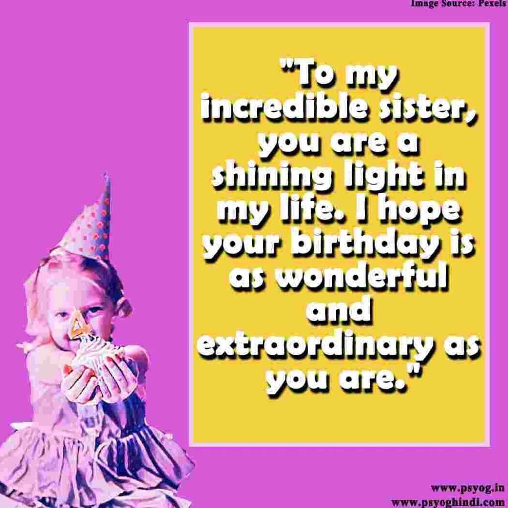 happy birthday wishes to my lovely sister