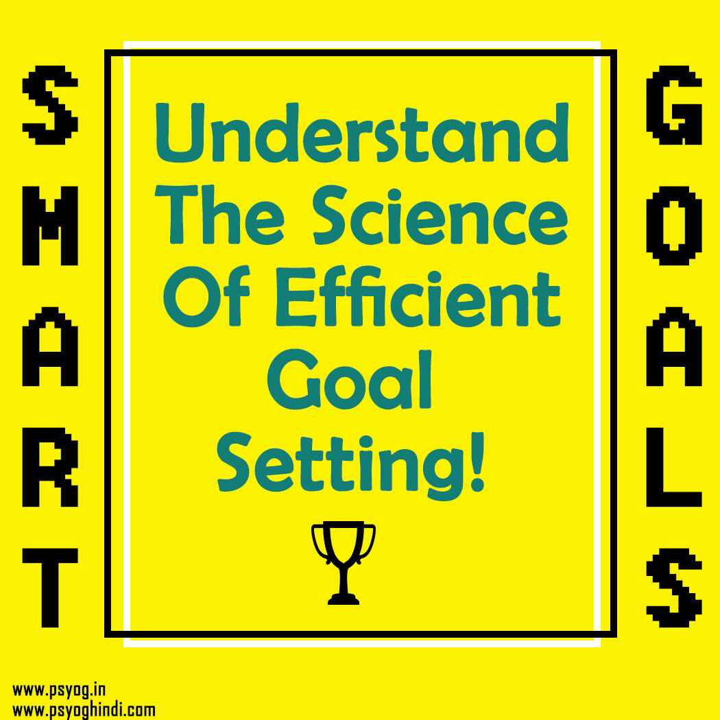 how can short term goals best lead towards accomplishing long term career goals?