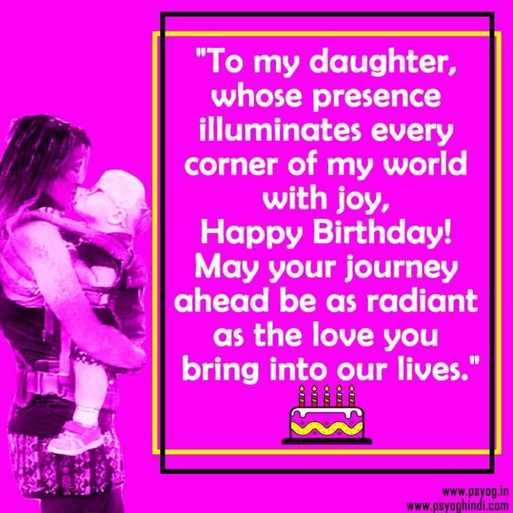 meaningful birthday quotes for daughter