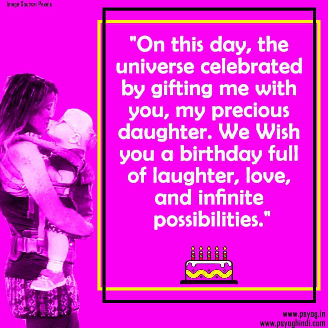 meaningful birthday quotes for daughter