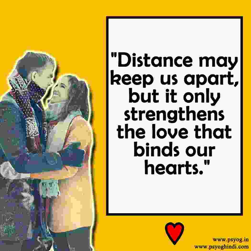 Long Distance Relationship Quotes Psyog