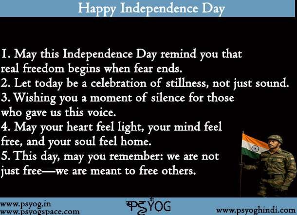 Happy Independence Day Images
