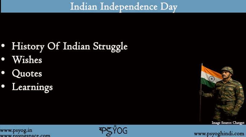 happy independence day