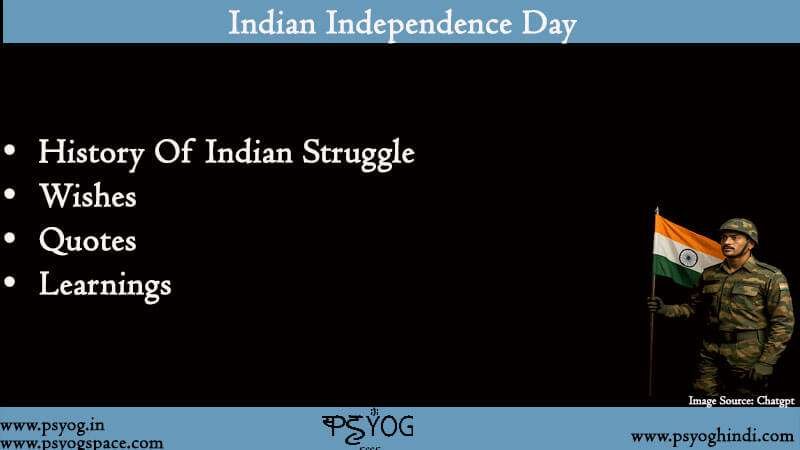 happy independence day