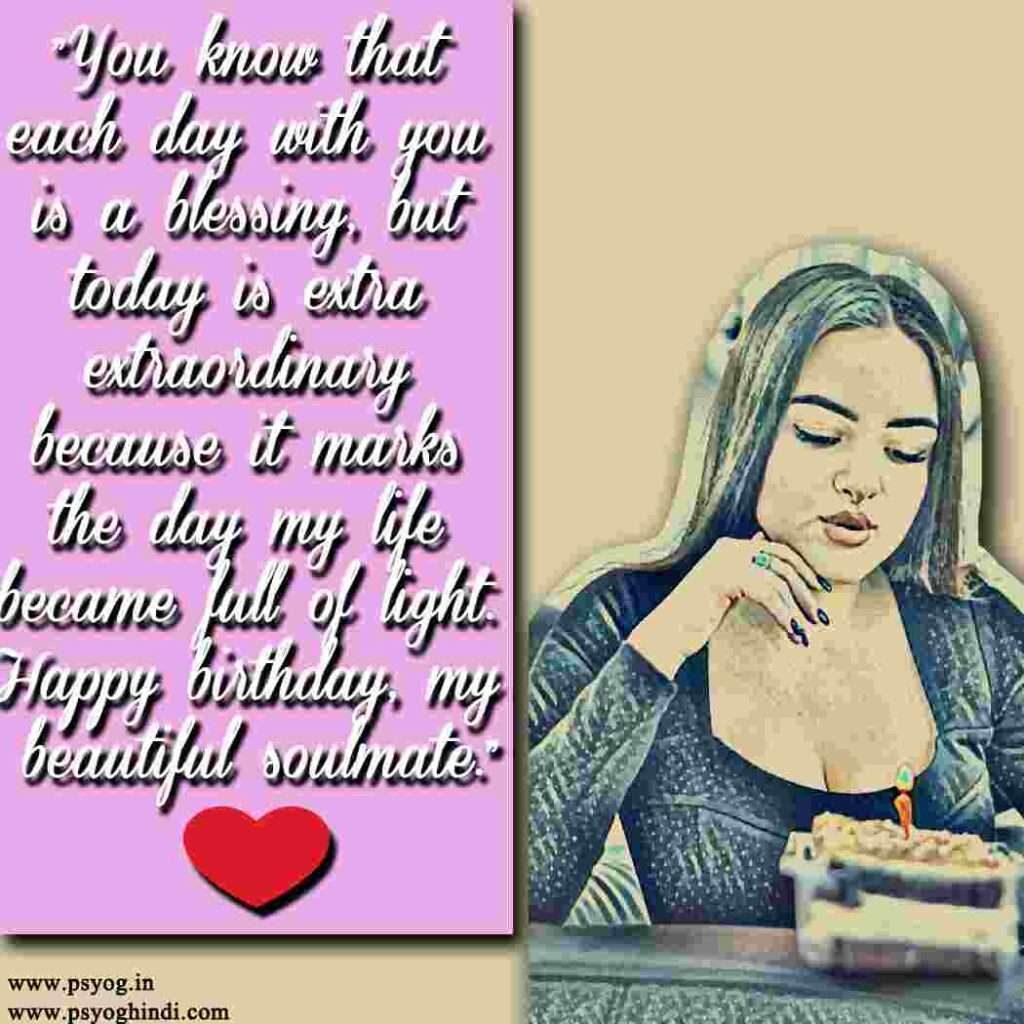 heart touching birthday wishes for girlfriend