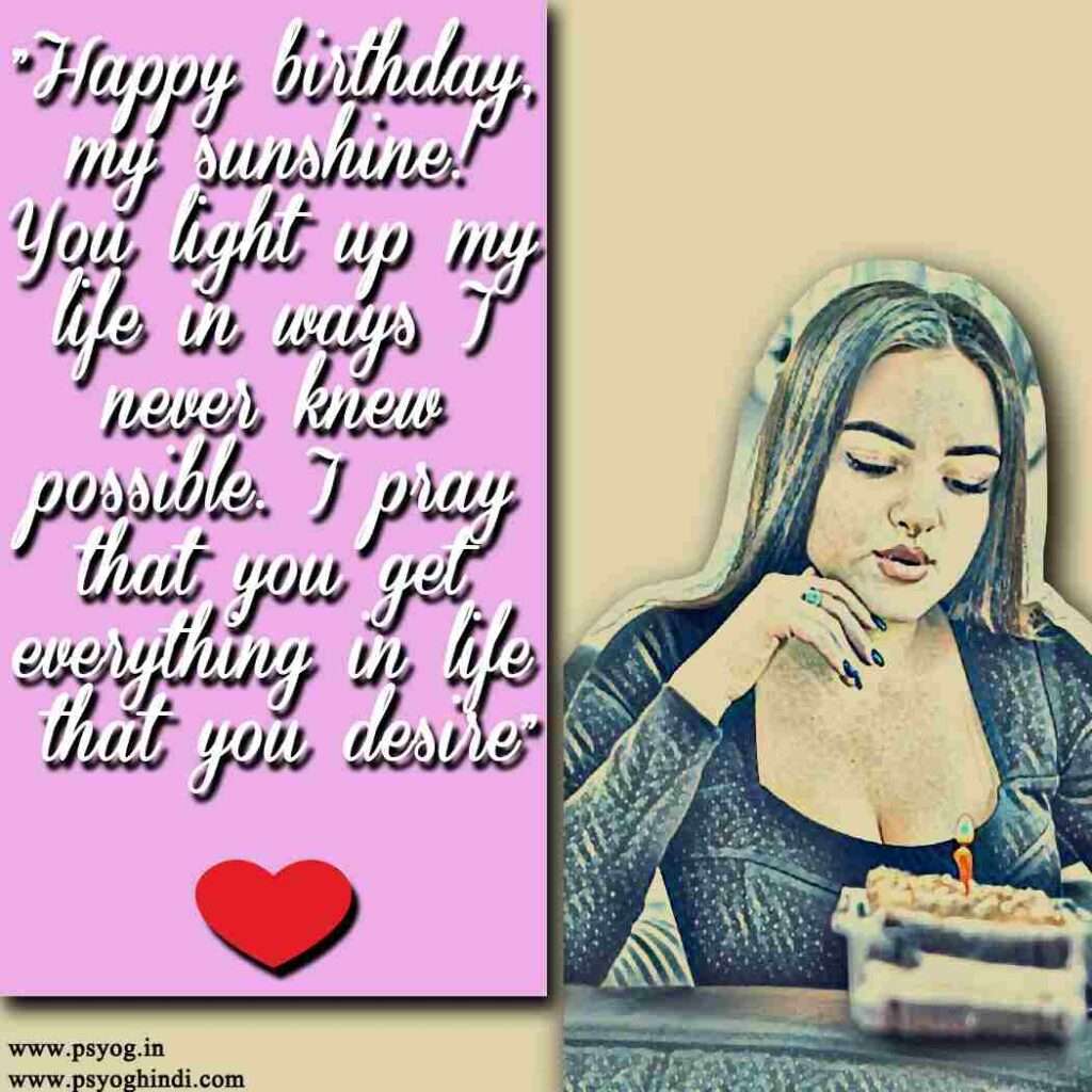 heart touching birthday wishes for girlfriend