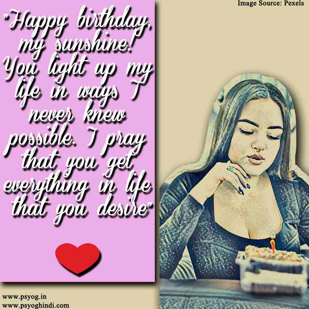 Heart Touching Birthday Wishes For Girlfriend