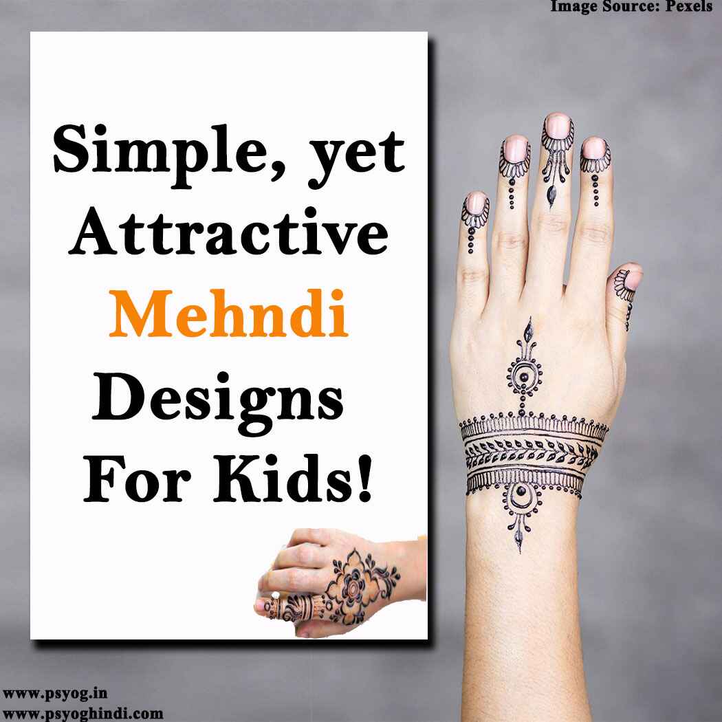 simple mehndi designs for kids