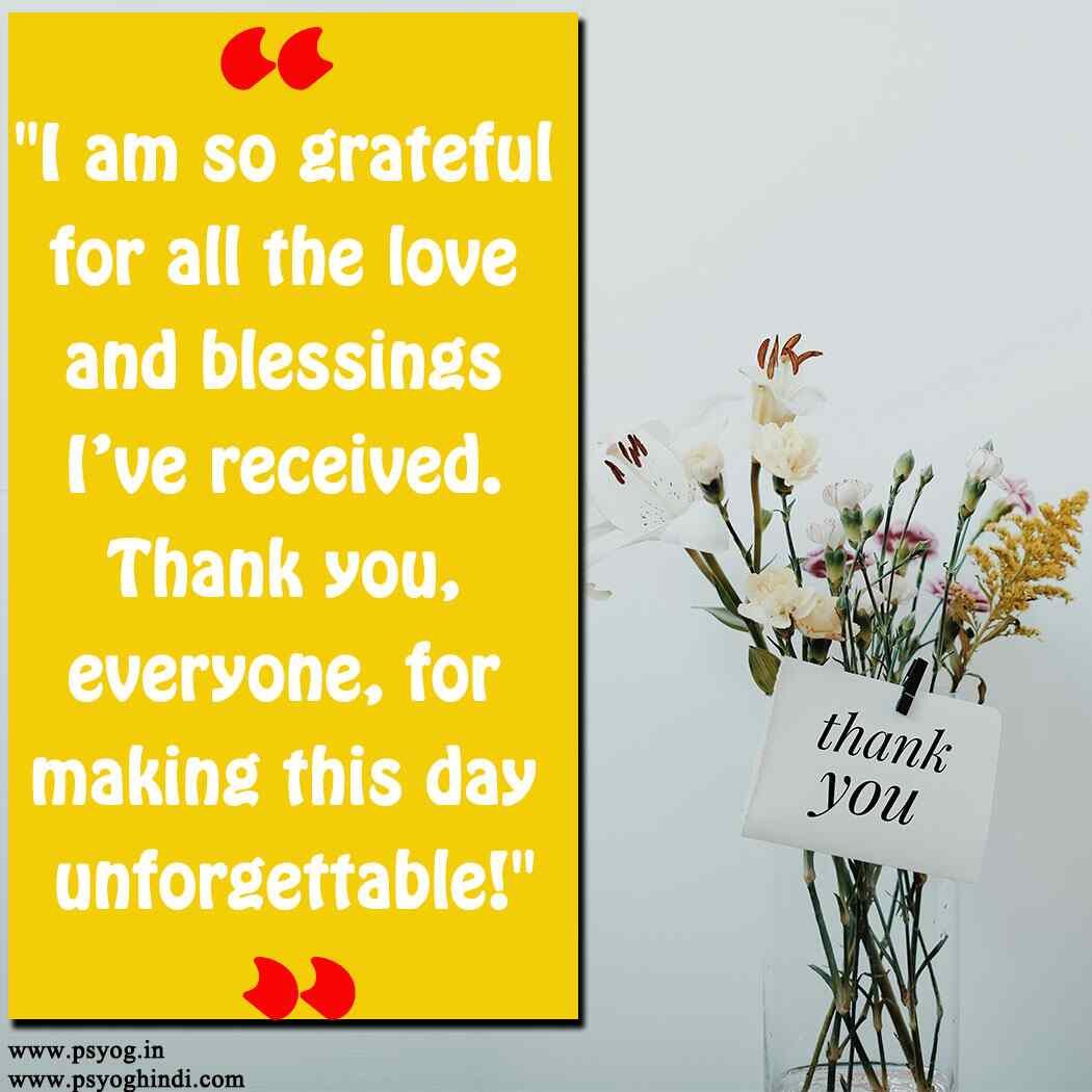Thank You Everyone For Your Lovely Wishes And Blessings - psyog