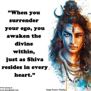 lord shiva quotes