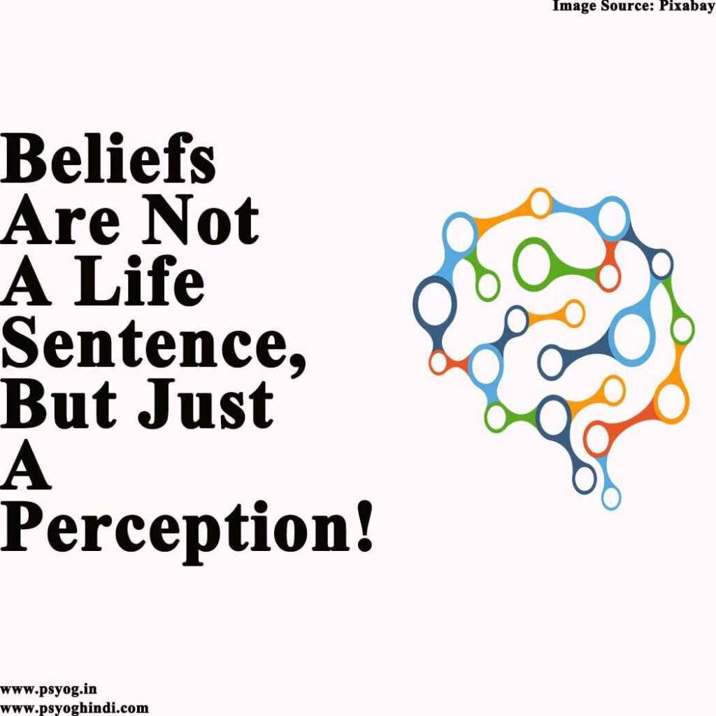 how you can reprogram your beliefs for success