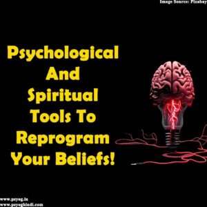 how you can reprogram your beliefs for success