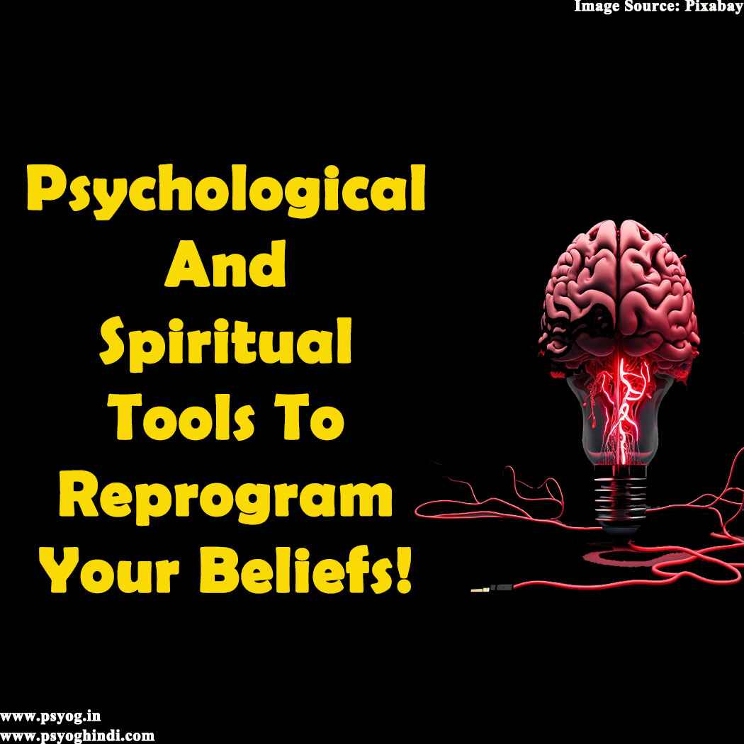 How You Can Reprogram Your Beliefs For Success