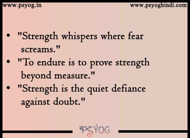 quotes about strength