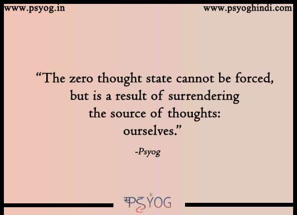 how to achieve zero thoughts state of mind