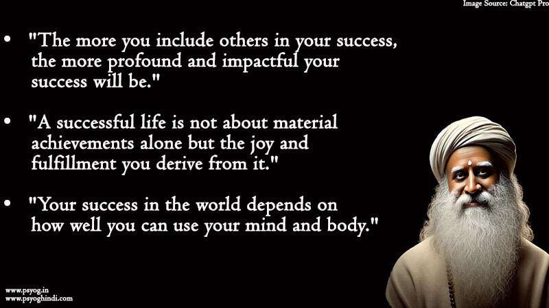 Sadhguru Quotes On Success