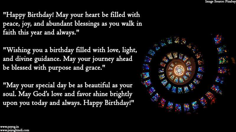 spiritual birthday wishes for a friend