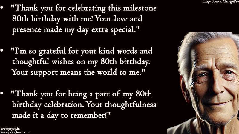 Thank You Message For 80th Birthday