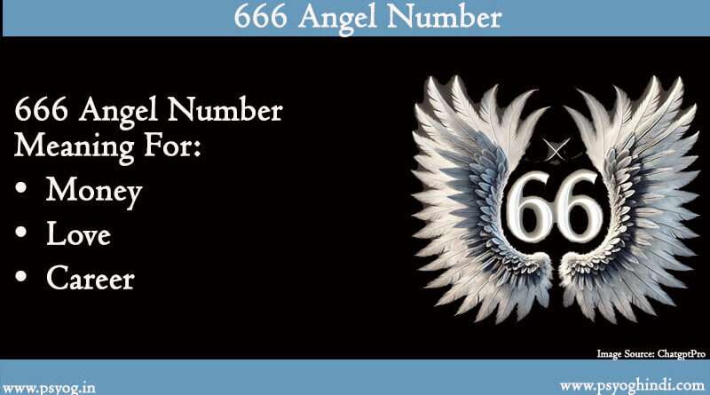 666 angel number meaning