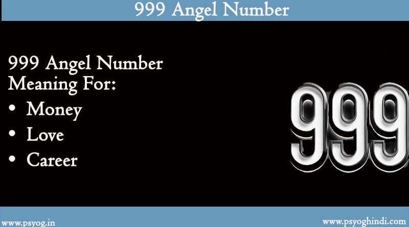 999 angel number