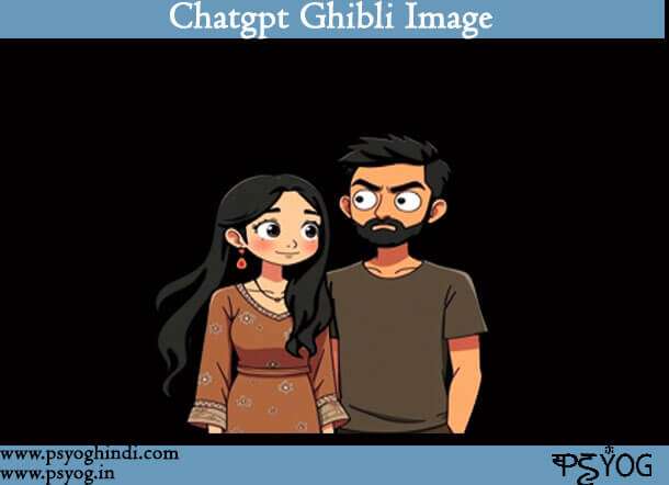 Chatgpt Ghibli Image