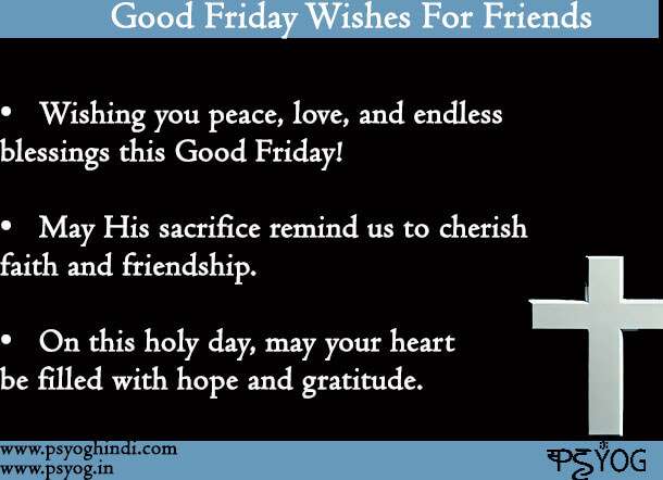 Good Friday wishes for friends